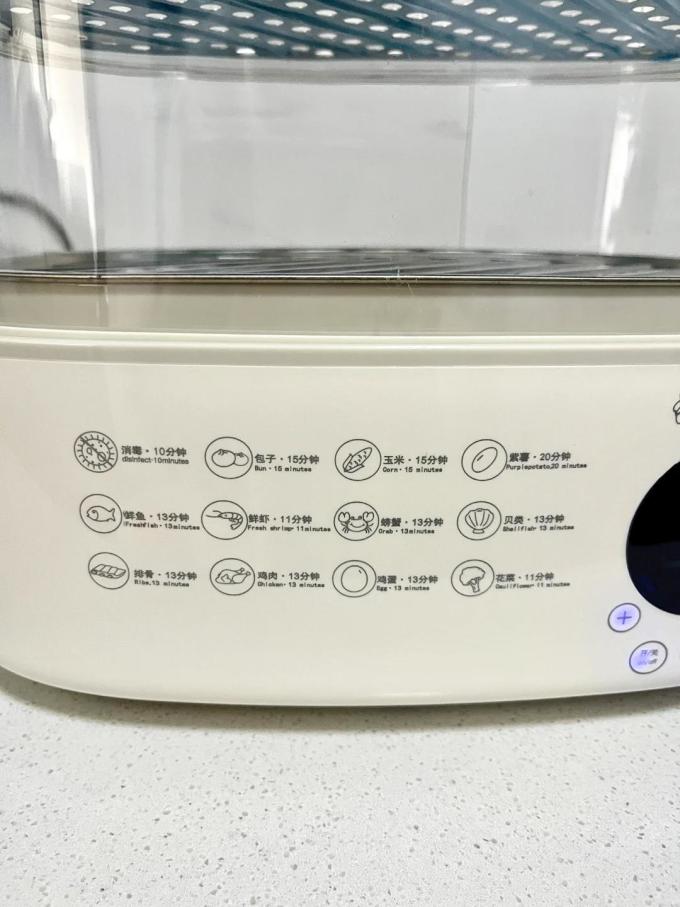 多乐熊其他厨房电器