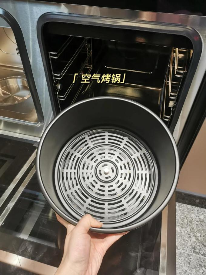 天机集成灶