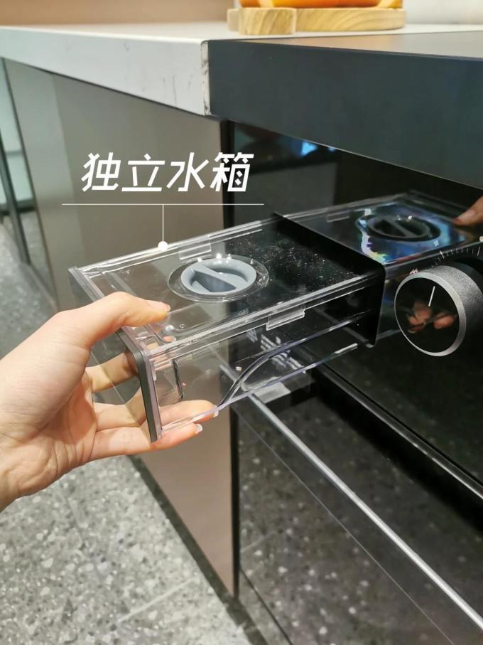 天机集成灶