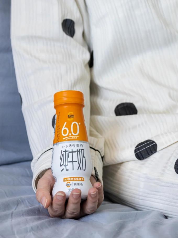 形动力奶类制品