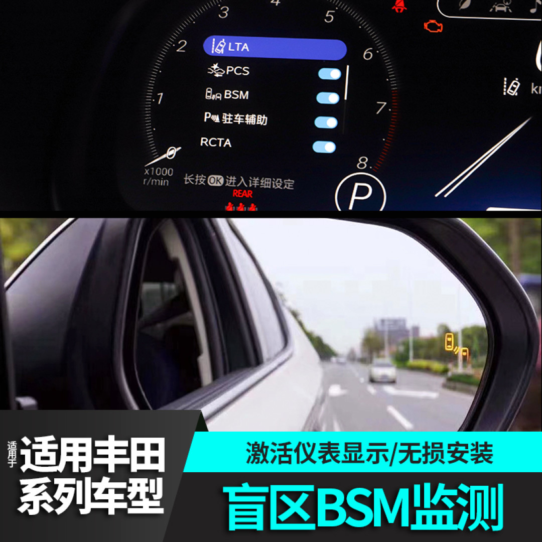 致凯美瑞，那些年我们买过的车品配件和心得