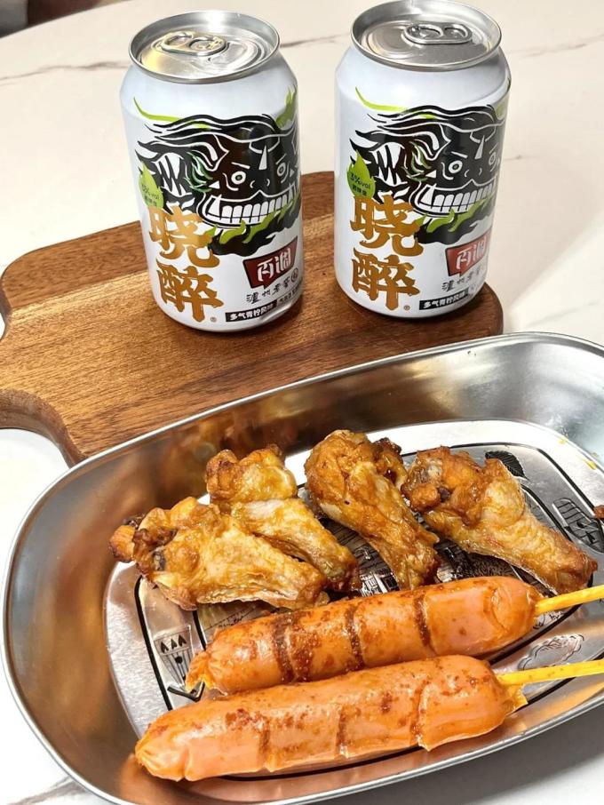泸州老窖洋酒