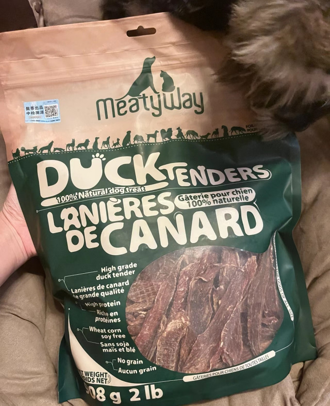 狗狗零食