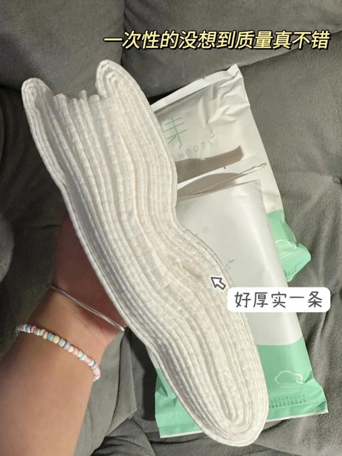 棉芽浴巾