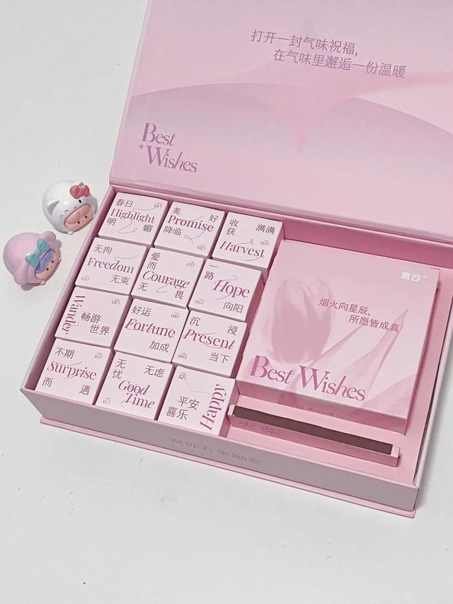 一眼心动💓这份美好请你收下✨