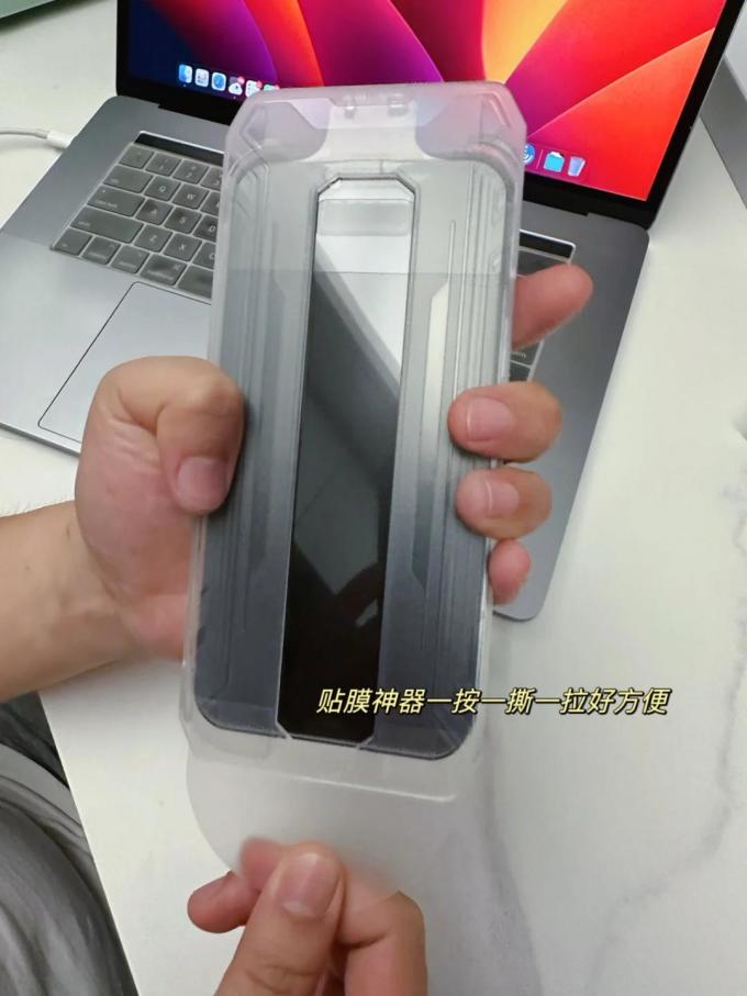 贴膜