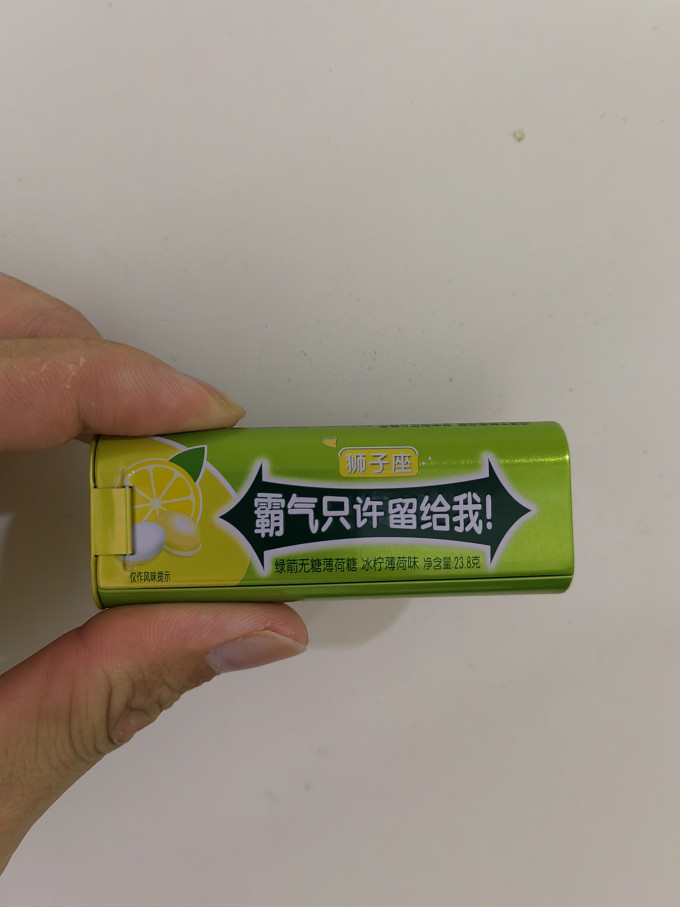 绿箭糖果巧克力