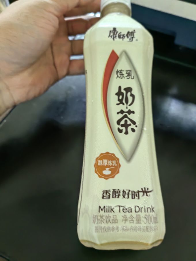 乳饮料