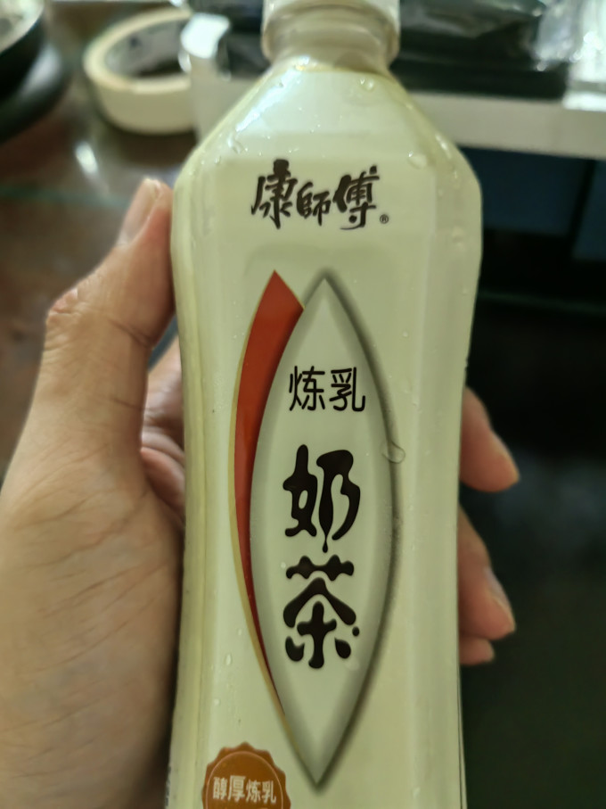 乳饮料