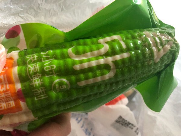 购买了很多次这家的玉米🌽了真的很棒，玉米