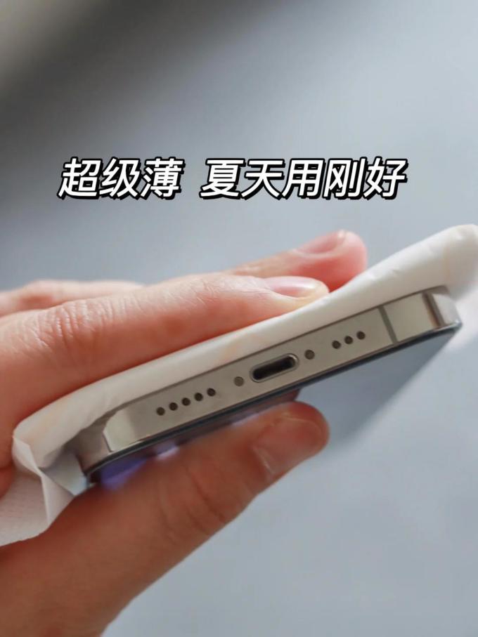 萌芽可萌卫生巾