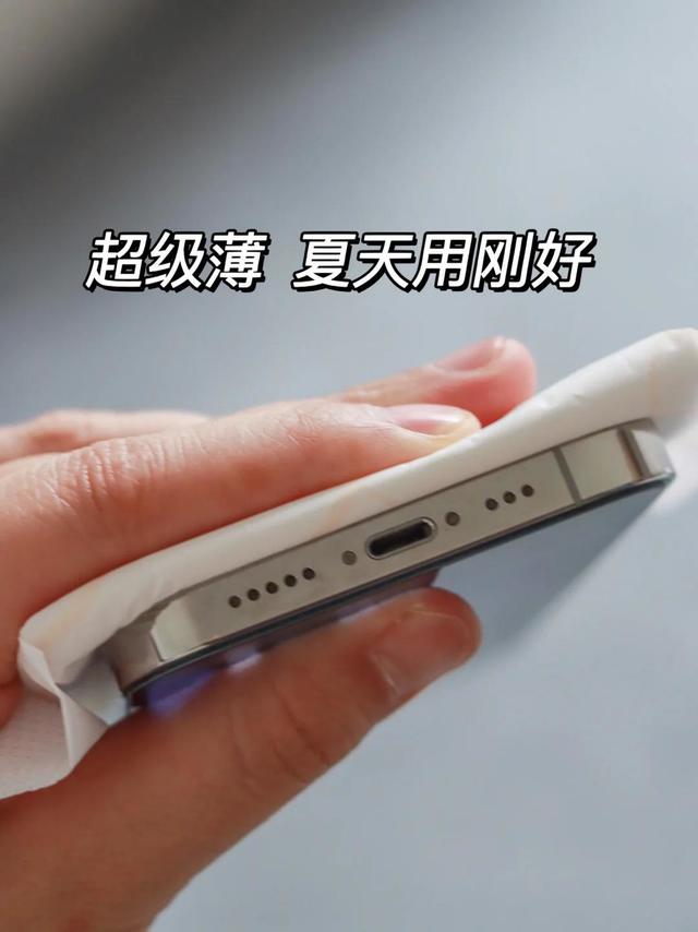 无感卫生巾，特殊时期也要好好爱自己