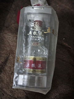 五粮液100ml