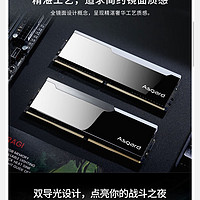 618需要装机的宝子看过来—阿斯加特博拉琪DDR4 32G内存条物超所值