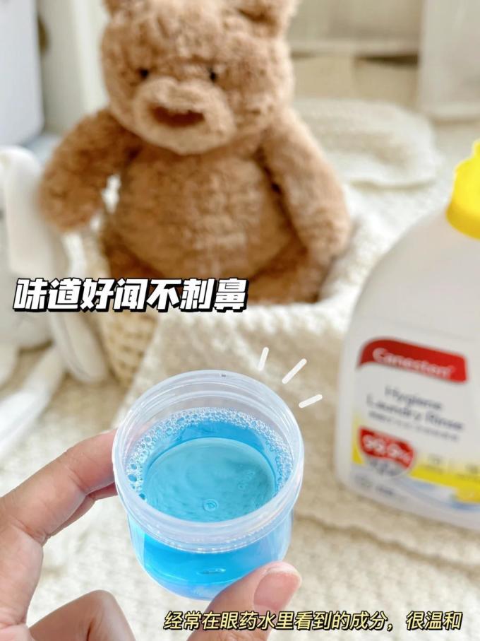 凯妮汀除菌剂