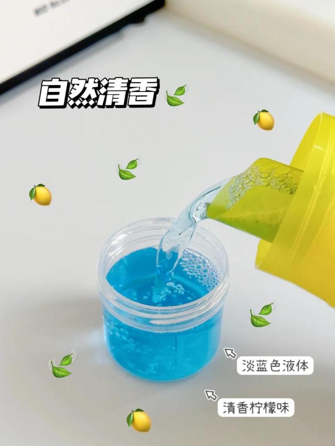 凯妮汀除菌剂