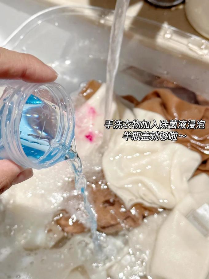 凯妮汀除菌剂