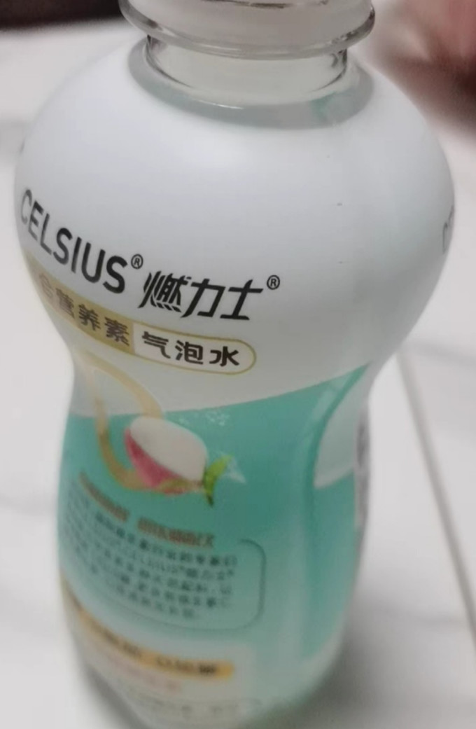 燃力士起泡饮用水
