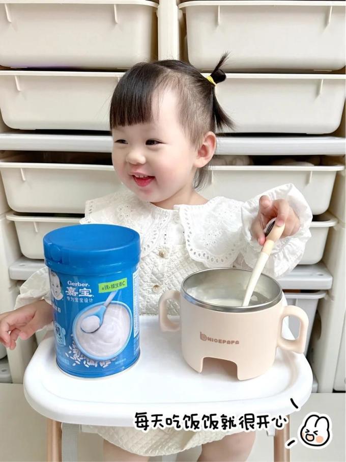 嘉宝米粉菜粉