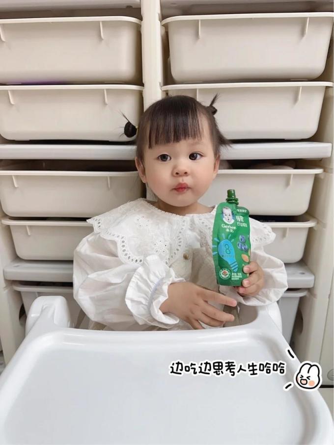 嘉宝米粉菜粉