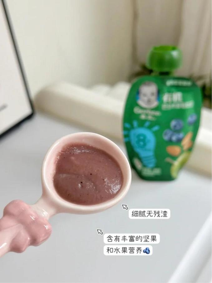 嘉宝米粉菜粉