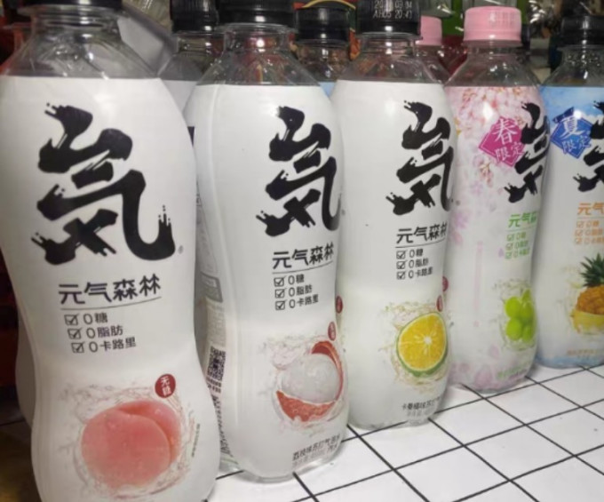 元气森林起泡饮用水