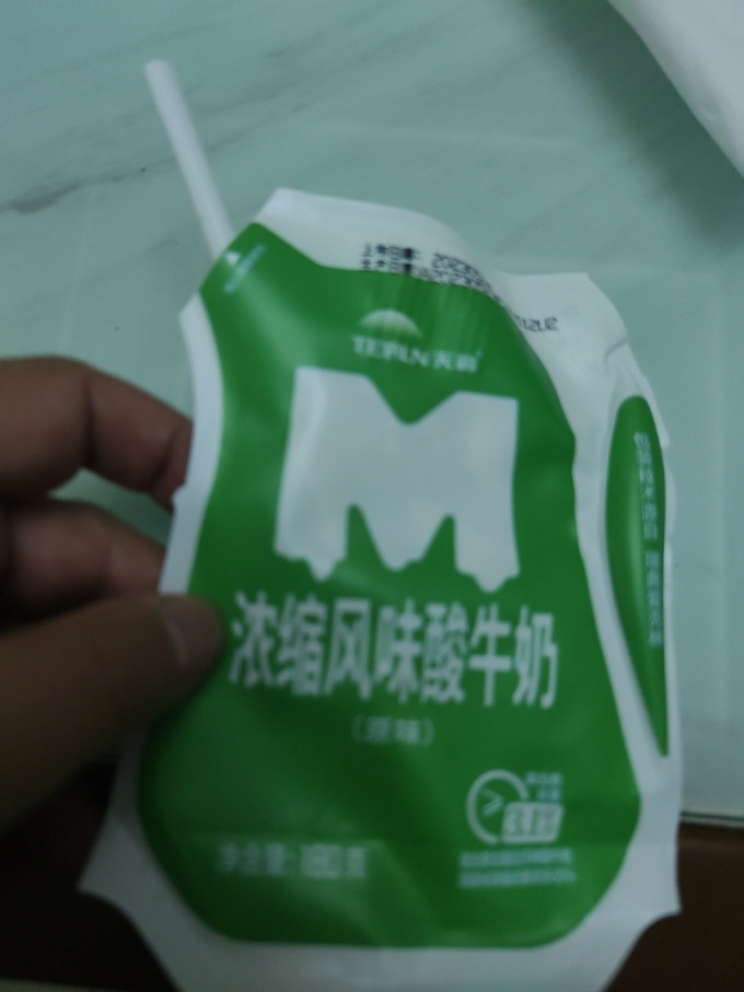 天润低温酸奶