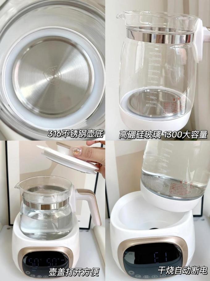 贝能茶具