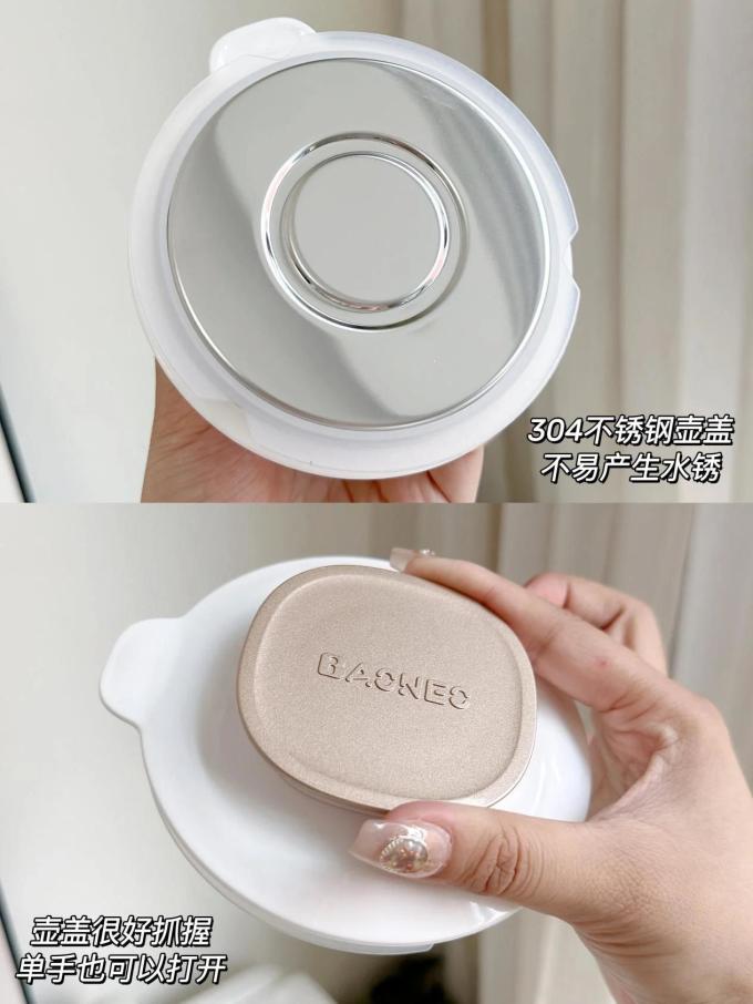 贝能茶具