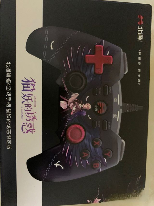 猫妖的诱惑 为情怀 也为epic游戏 北通手柄