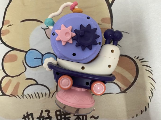 早教启智