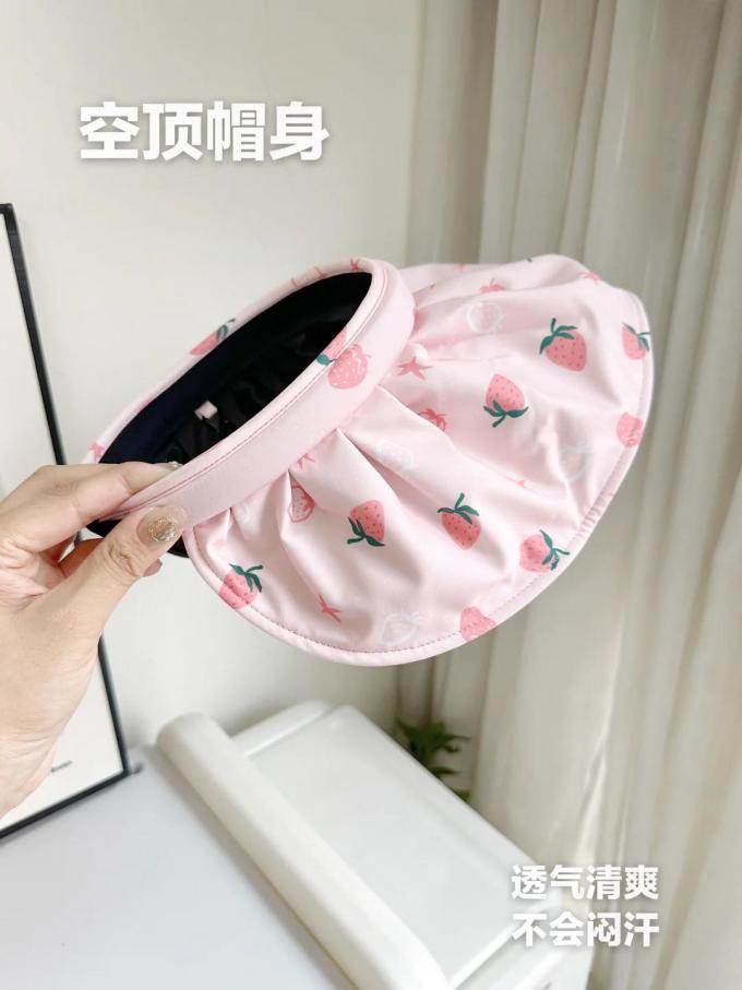 蕉下帽子