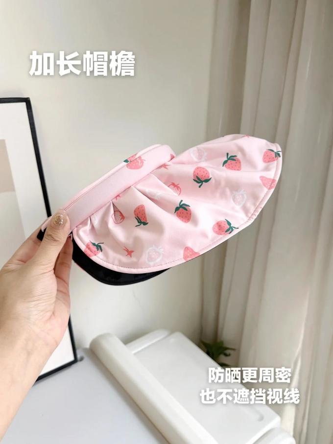蕉下帽子