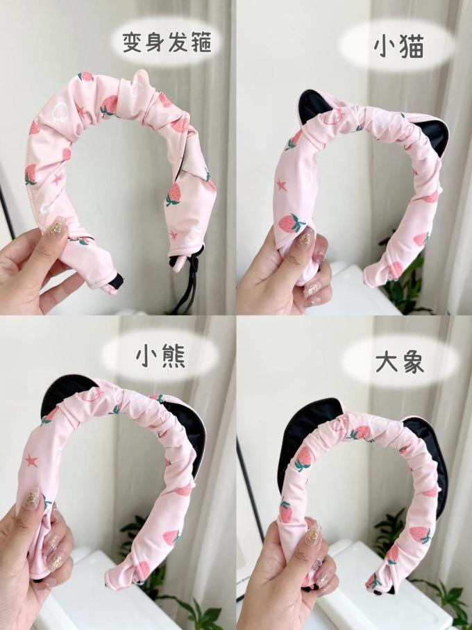 蕉下帽子