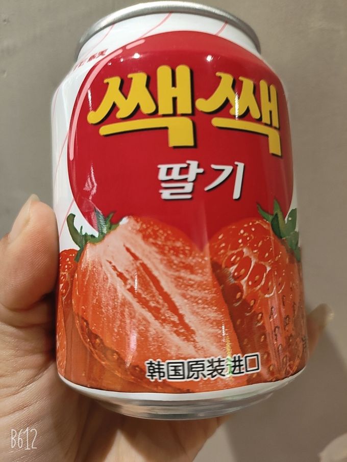 乐天果汁饮料