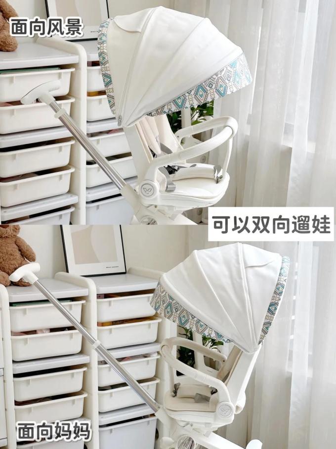 婴儿推车