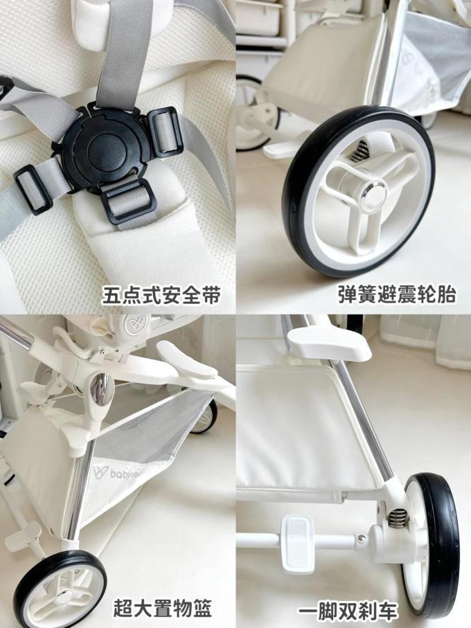 婴儿推车