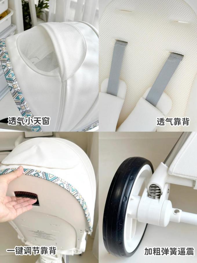 婴儿推车