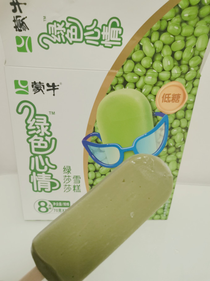 蒙牛冰淇淋/雪糕