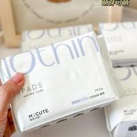 为什么现在才让我知道它