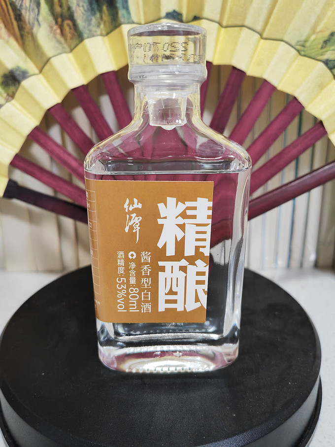 仙潭白酒