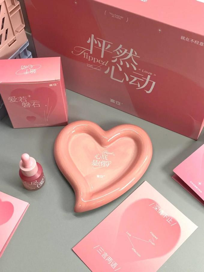言仓精油香薰