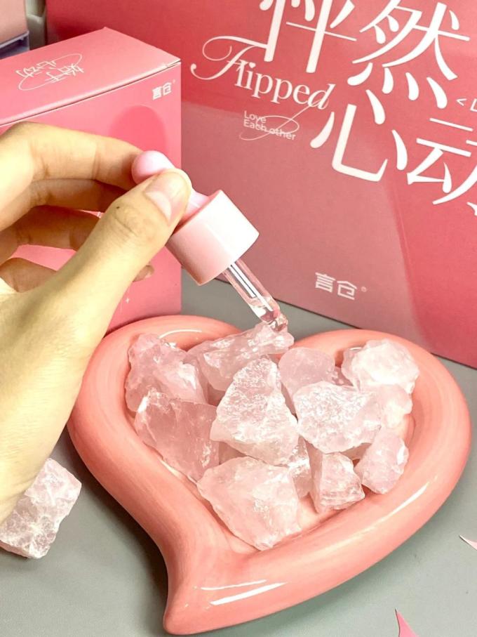 言仓精油香薰