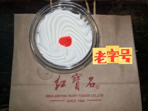 RUBY红宝石：栗子杯蛋糕，甜糯恰切的满足感