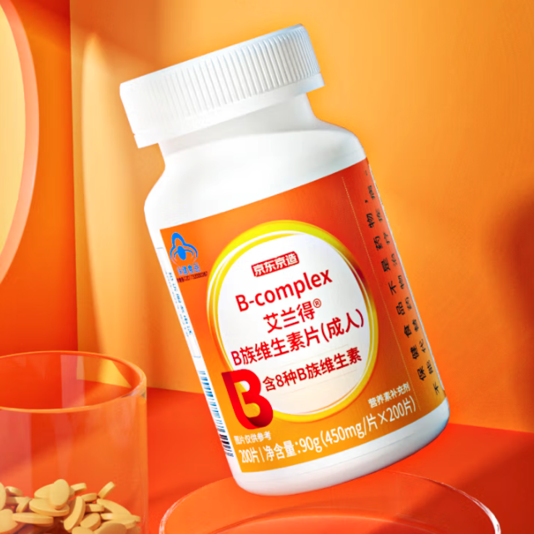 维生素那么多到底应该补哪些