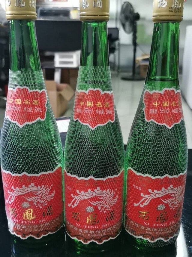 西凤酒是我国四大名酒之一，以其醇香典雅、