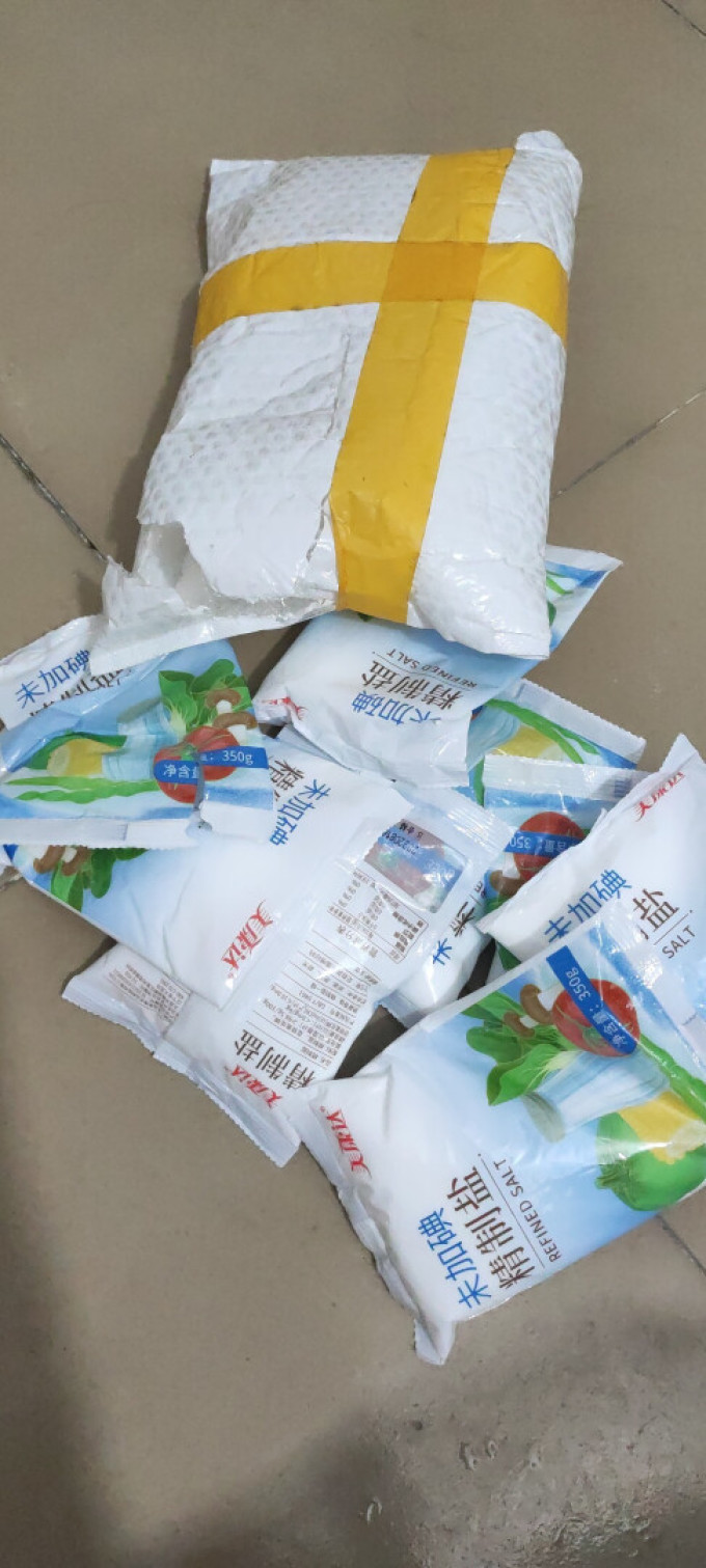 美康达食盐