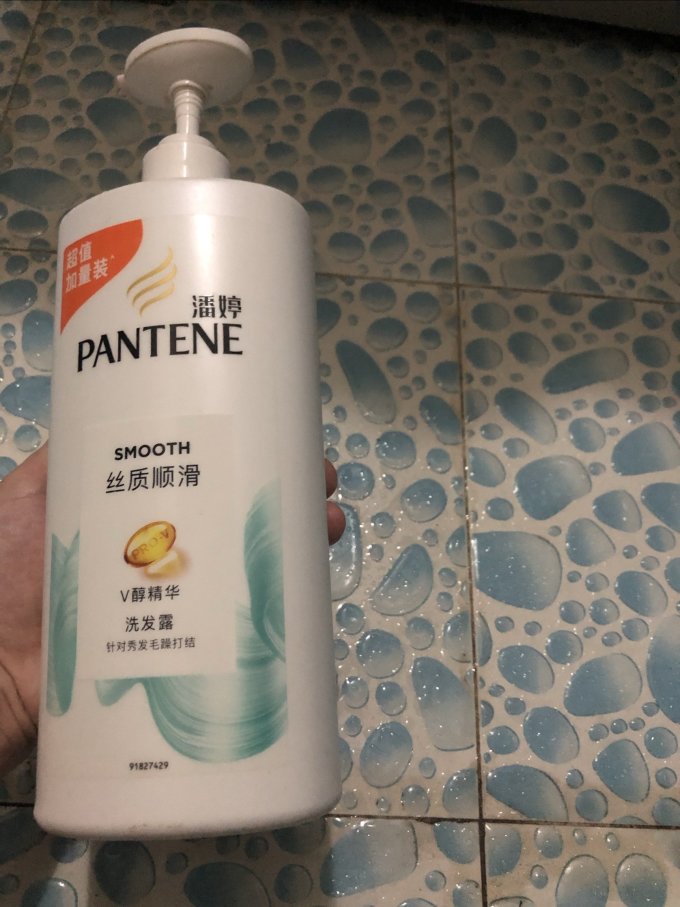 潘婷洗发产品