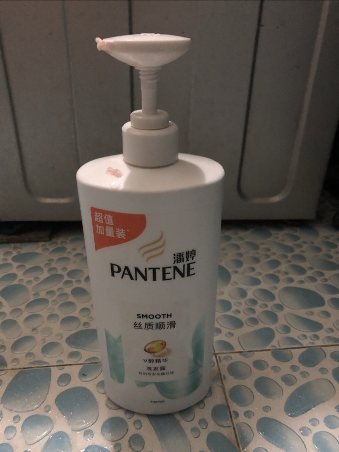潘婷洗发产品