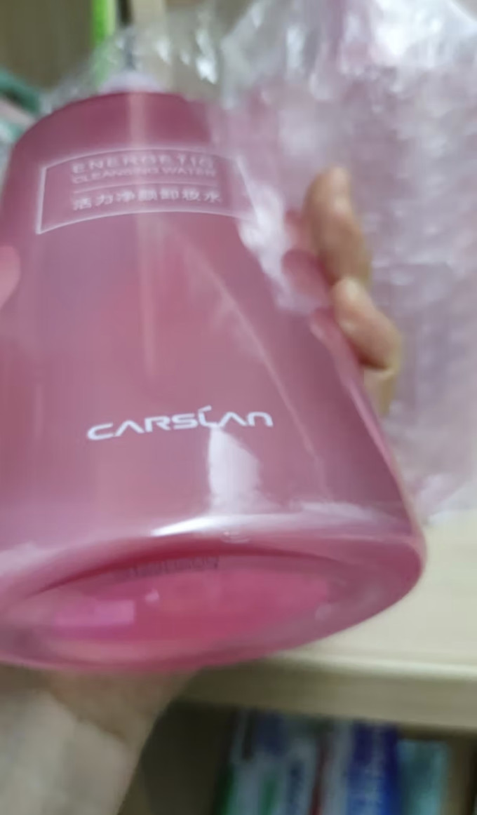 卡姿兰卸妆产品